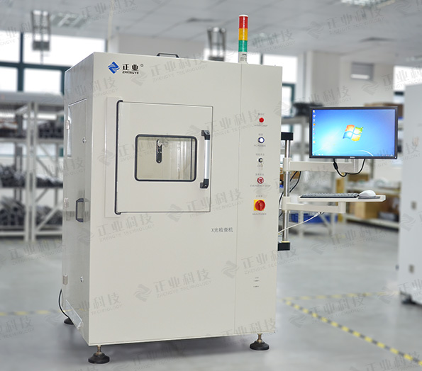 正业科技 xray检测仪 运行稳定  设备全新升级款