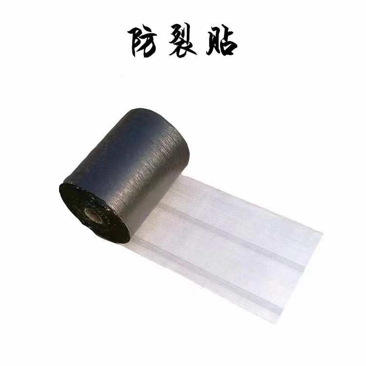 广东1.2mm抗裂贴厂家