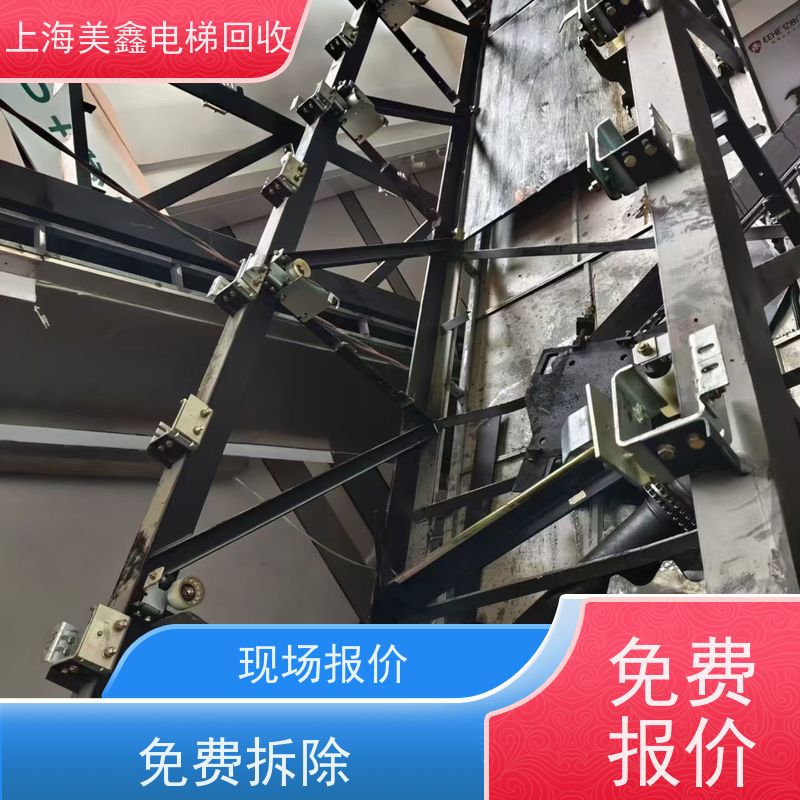 浙江嘉兴市 高价回收 国产电梯