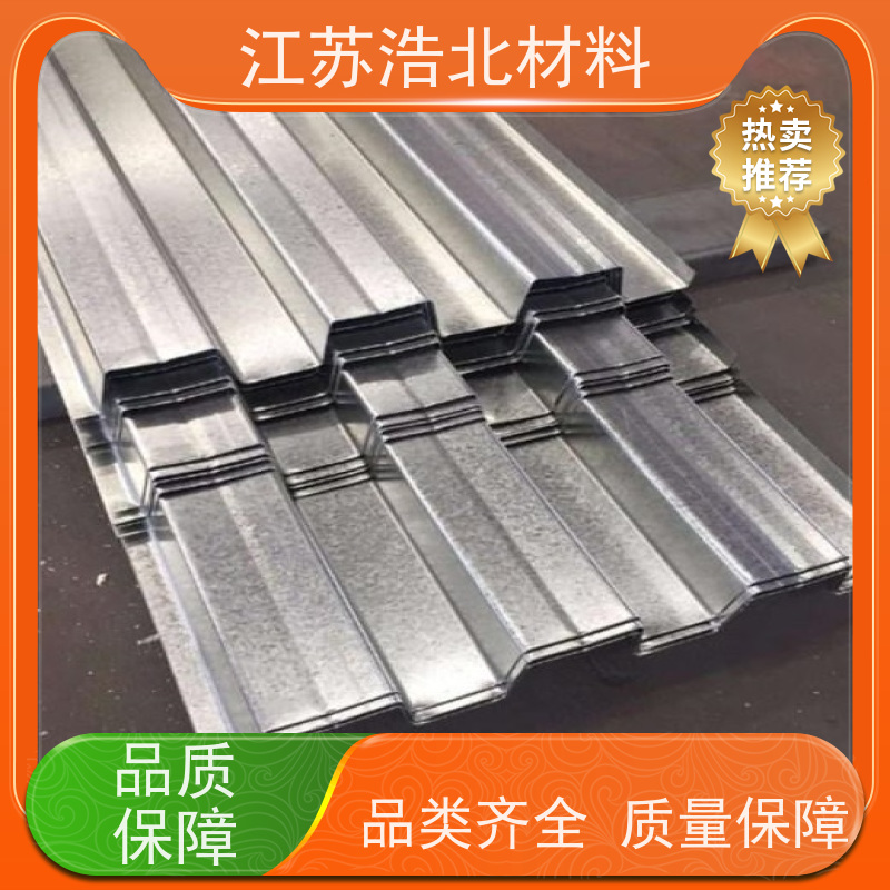 冠 洲 锌铝镁防腐隔热板 洗涤烘干设备背板 全方位服务