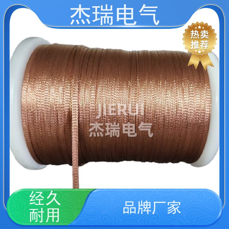 铜丝编织可伸缩网套 镀锡铜编织屏蔽网套 8mm管状铜丝编织网管