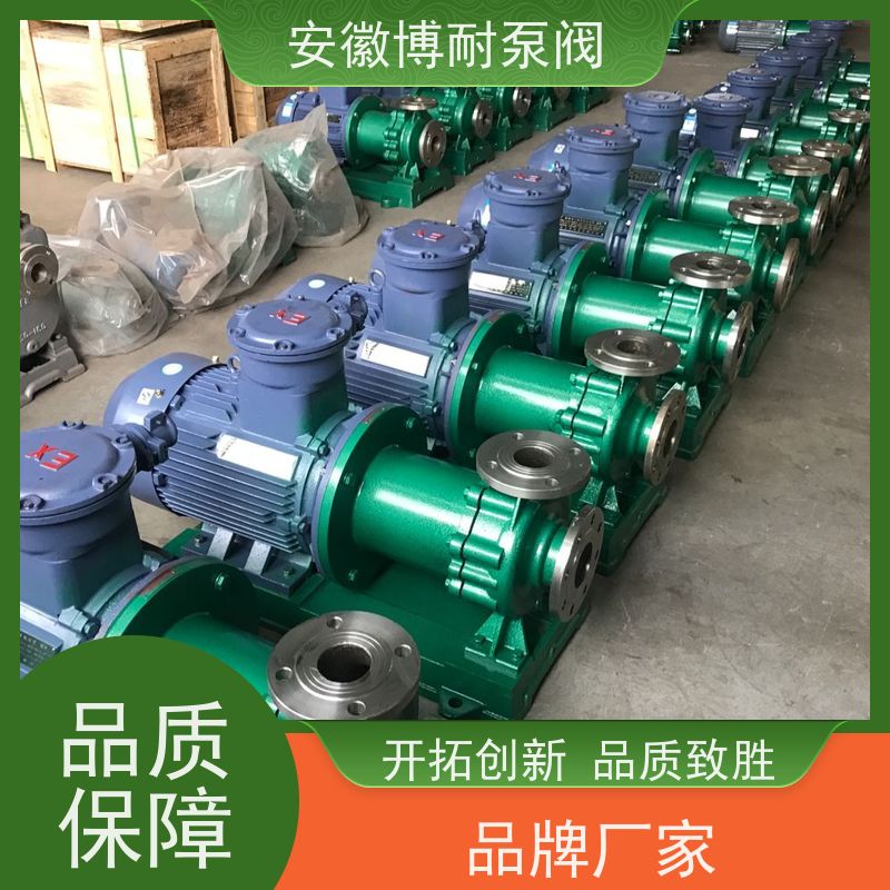 南方 钕铁硼强磁钢 整体隔离套 30年生产经验 钛材276