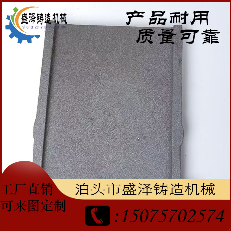 盛泽机械 五金 二手通过式抛丸机 使用寿命长 性能可靠 支持定制