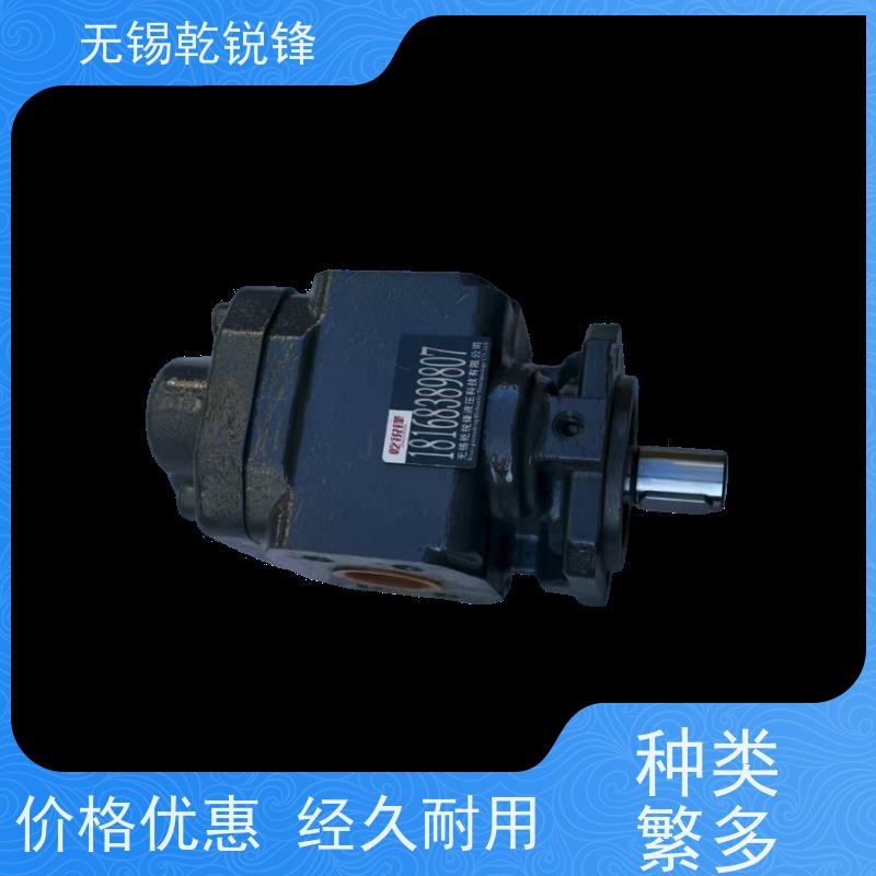 乾锐锋  污染不敏  KF150RF2-D15 厂商  高压齿轮泵