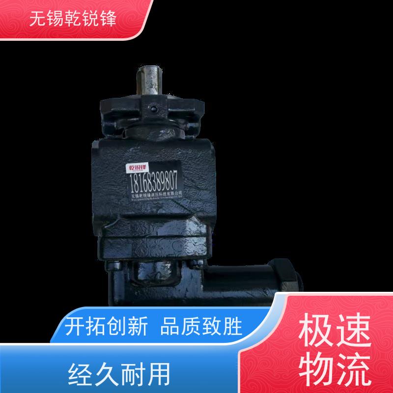 乾锐锋  KF50RF2-D15  齿轮泵性能 生产厂家  转速范围大