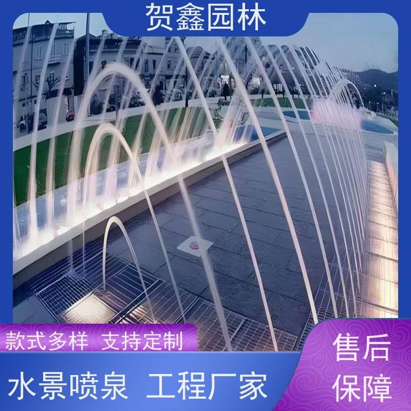  感应喷泉设备批发 自行车喷泉厂家 铃铛喷泉设计制作 承接各类喷泉工程