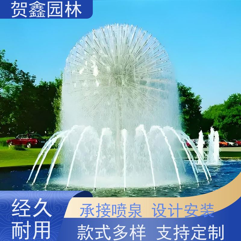  酒店喷泉制作单位 一维喷泉施工厂家 低压喷泉工程施工 喷泉设计施工