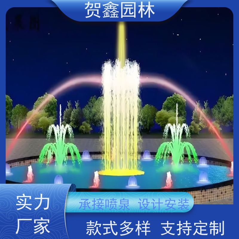  感应喷泉设计制作 自行车喷泉厂家 铃铛喷泉设备批发 喷泉设备批发