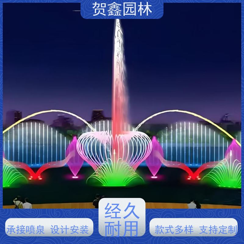  湖面喷泉设计制作 河道喷泉工程施工 脚踏喷泉工程施工 喷泉设备安装调试