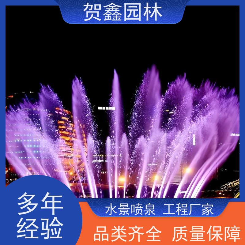  感应喷泉施工单位 自行车喷泉设备安装 铃铛喷泉安装公司 承接各类喷泉工程