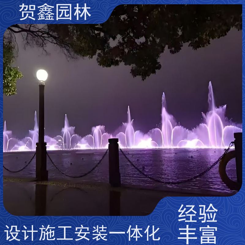  公园喷泉厂家 彩色喷泉设备批发 承接喷泉工程 水景喷泉工程施工