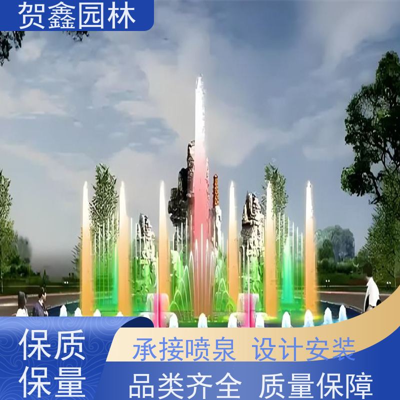  酒店喷泉设备加工厂家 一维喷泉工程施工 低压喷泉安装厂家 承接各类喷泉工程