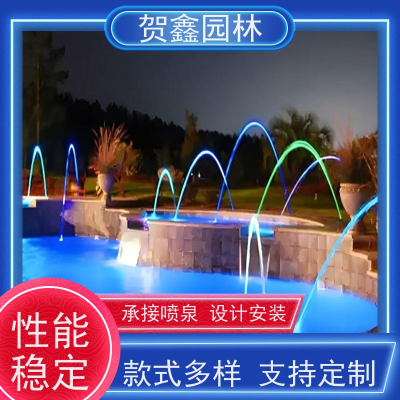  喷泉安装 公园喷泉施工厂家 彩色喷泉工程施工 水景喷泉安装公司