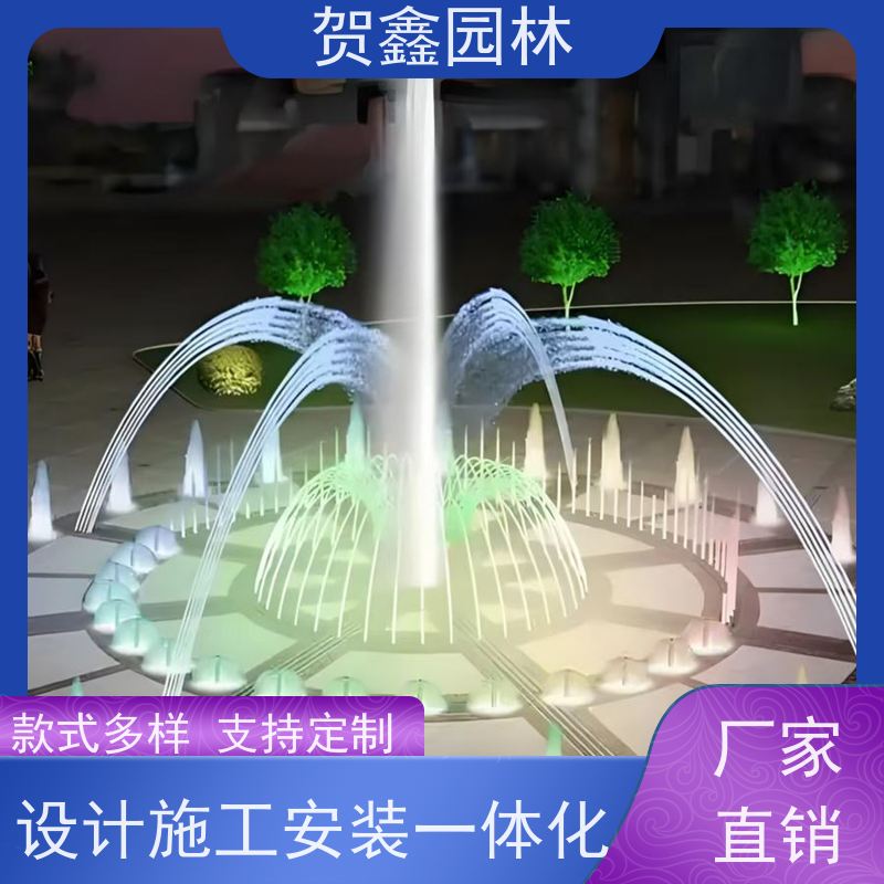  公园喷泉安装调试 彩色喷泉制作厂家 喷泉设备批发 水景喷泉设备公司