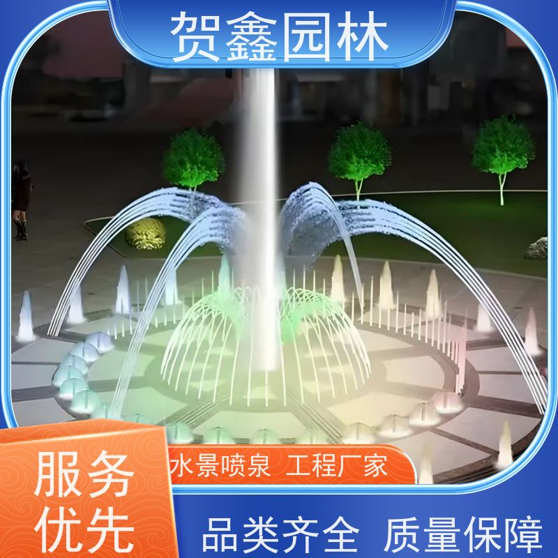  喷泉施工设计安装 彩色喷泉施工厂家 水景喷泉工程施工 公园喷泉设备厂家