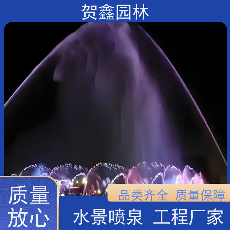  感应喷泉工程施工 自行车喷泉制作单位 铃铛喷泉设计施工 承接各类喷泉工程