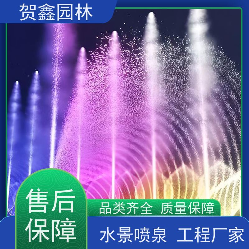  感应喷泉厂家 自行车喷泉设备厂家 铃铛喷泉厂家 承接喷泉工程