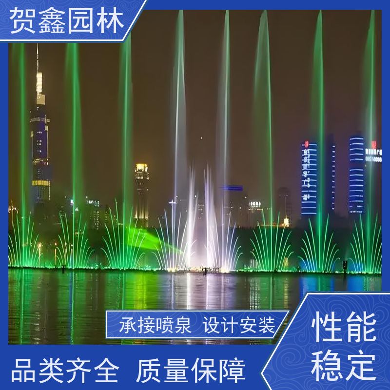  感应喷泉工程施工 自行车喷泉制作单位 铃铛喷泉生产厂家 喷泉设计施工