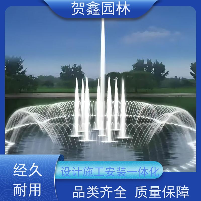  感应喷泉生产厂家 自行车喷泉制作厂家 铃铛喷泉安装公司 承接喷泉工程