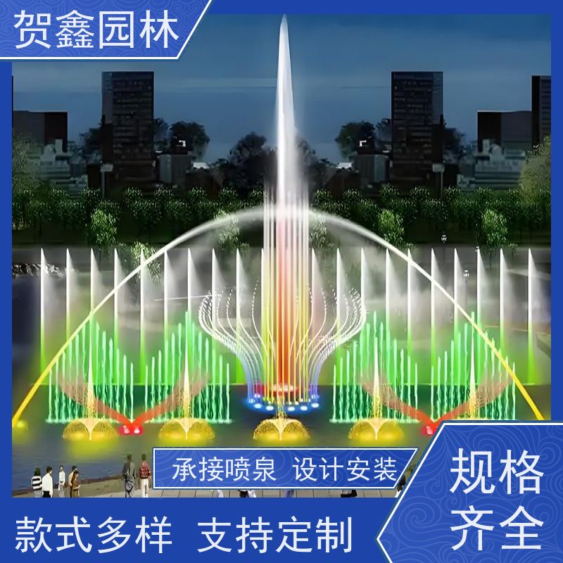 水景音乐喷泉制作单位 承接各类喷泉工程 512喷泉生产厂家 大型音乐喷泉工程施工 小型音乐喷泉厂家