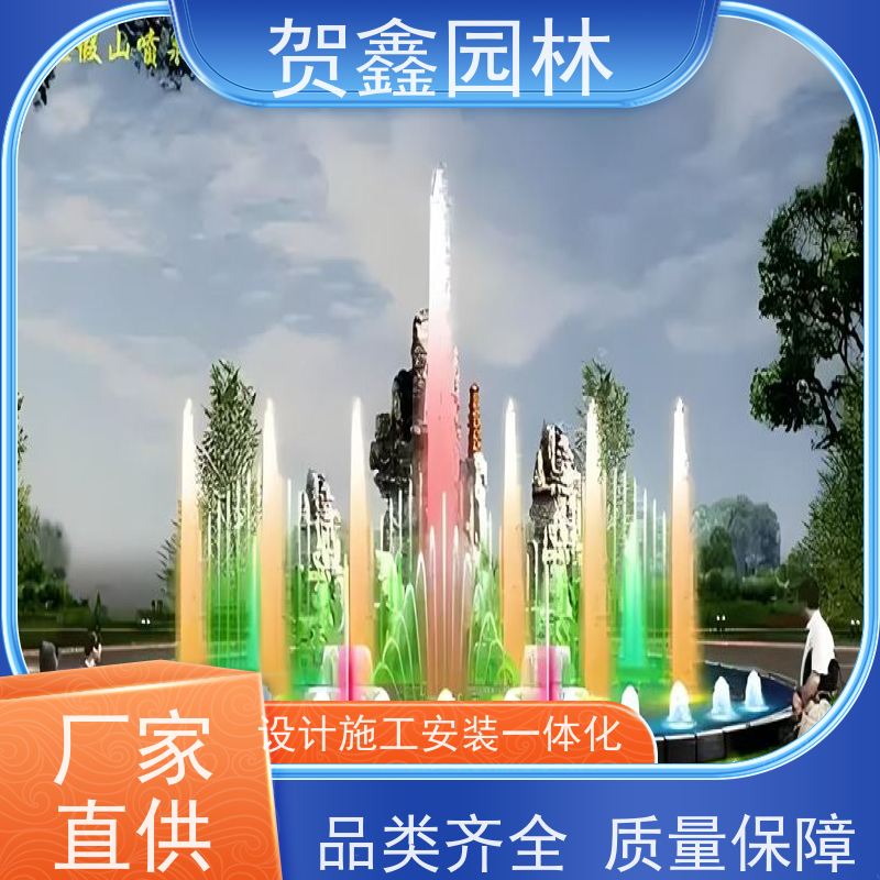  感应喷泉安装调试 自行车喷泉安装公司 铃铛喷泉工程施工 喷泉安装