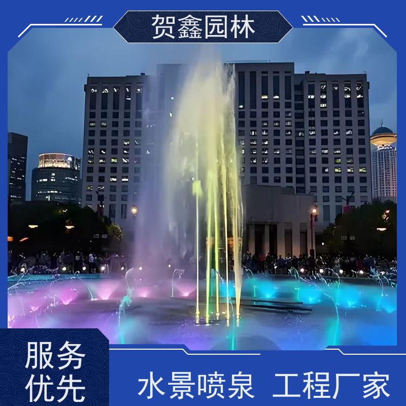 感应喷泉制作单位 自行车喷泉设备公司 铃铛喷泉设备批发 承接喷泉工程