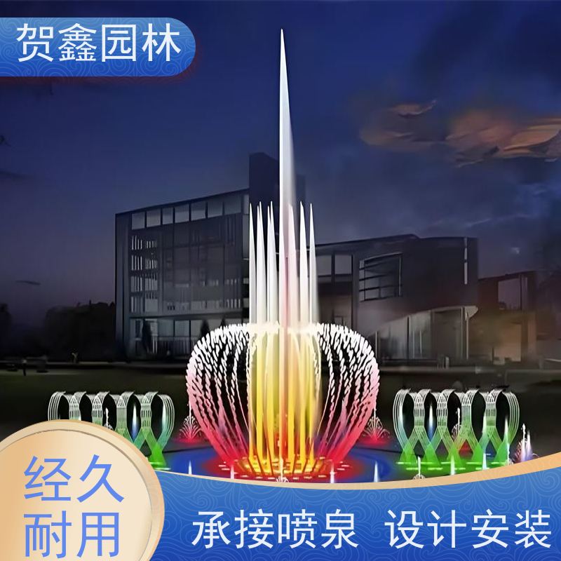  感应喷泉安装厂家 自行车喷泉公司 铃铛喷泉安装厂家 喷泉设备批发