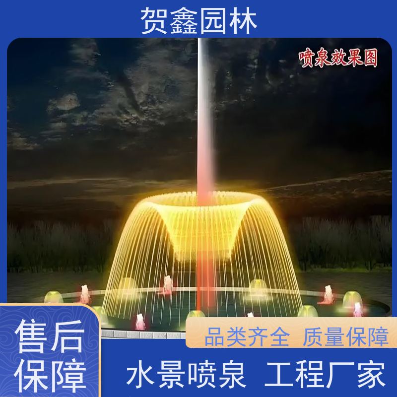 水景音乐喷泉制作单位 小型音乐喷泉工程施工 512喷泉设备批发 喷泉安装 大型音乐喷泉工程施工