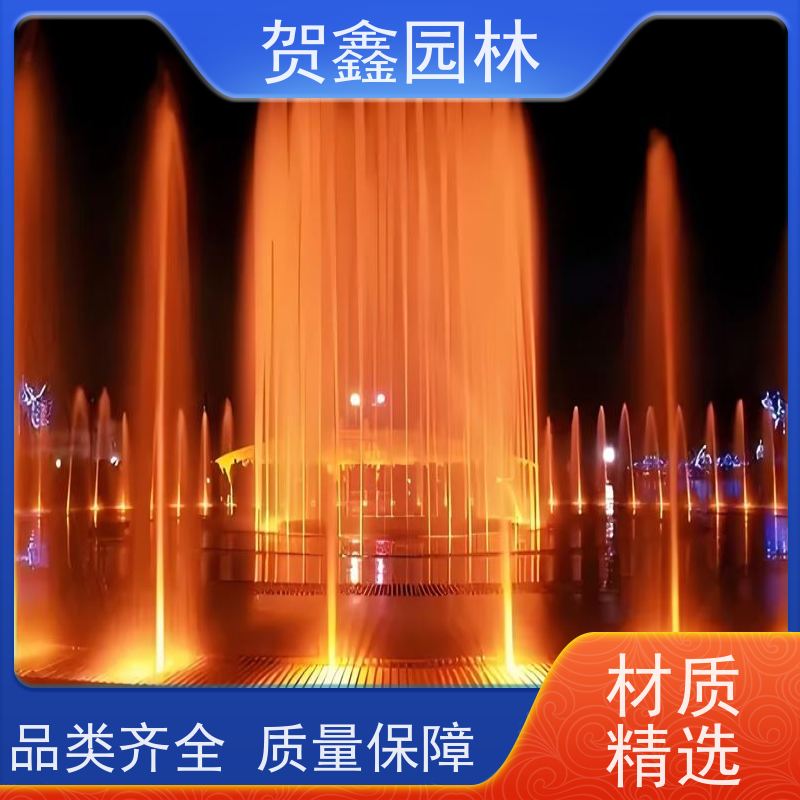  彩色喷泉制作单位 喷泉安装 水景喷泉工程施工 公园喷泉设备安装