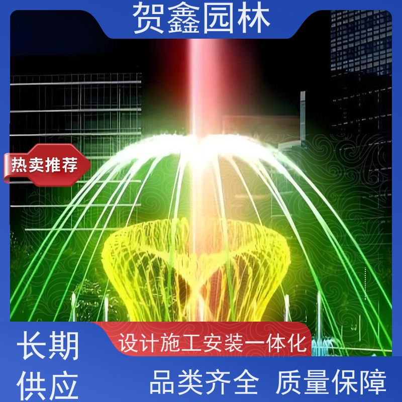  感应喷泉设备批发 自行车喷泉设计制作 铃铛喷泉供应商 承接喷泉工程