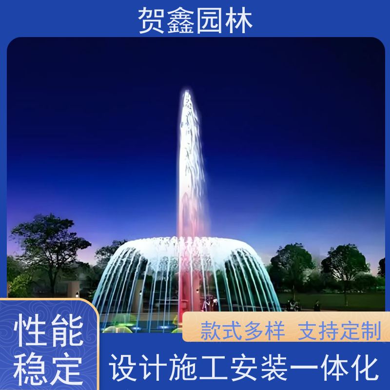  感应喷泉生产厂家 自行车喷泉公司 铃铛喷泉设计制作 喷泉设计施工
