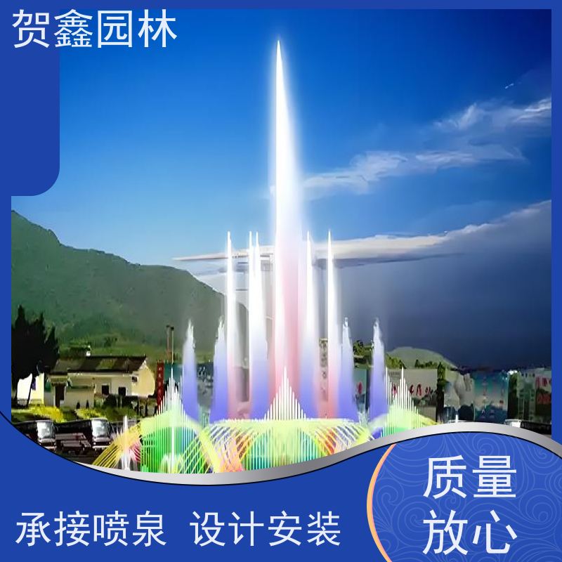 水景音乐喷泉制作单位 512喷泉设计施工 小型音乐喷泉设备安装 承接喷泉工程 大型音乐喷泉工程施工