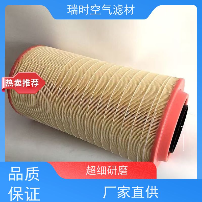 护气滤芯（防护滤筒）地下停车场一氧化碳催化分解光触媒涂层