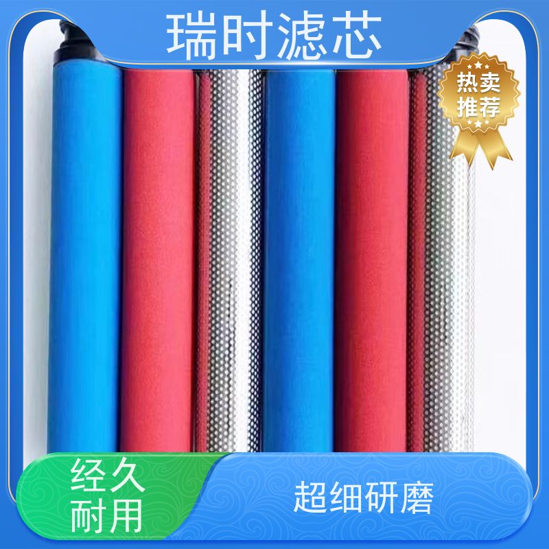 农业灌溉专用款精密滤芯（砂滤罐）防堵塞设计 304不锈钢壳体