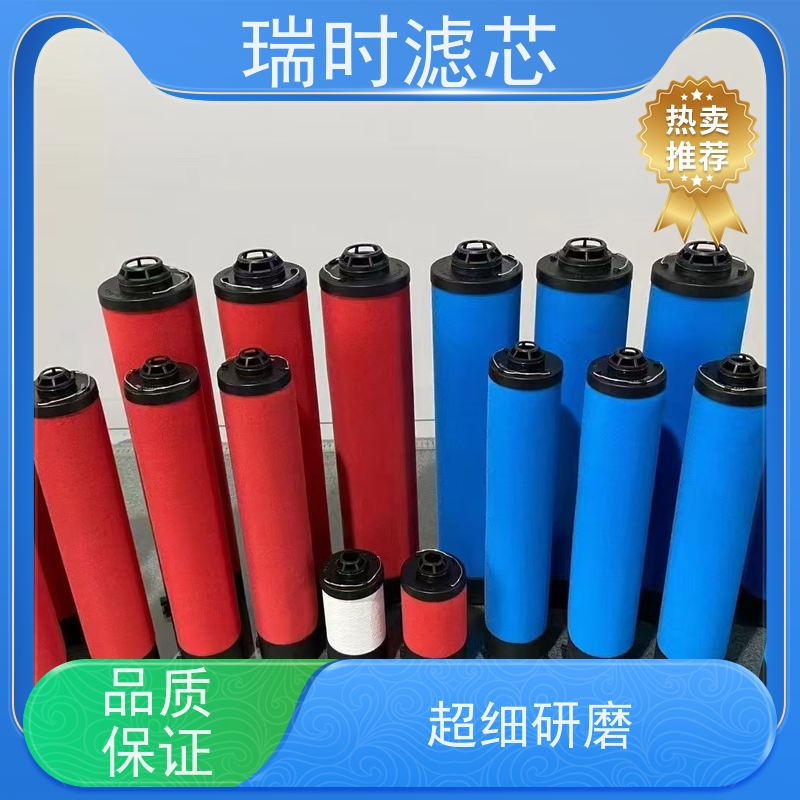 户外便携净水器精密滤芯（纤维滤芯）露营应急使用 抗菌硅胶密封