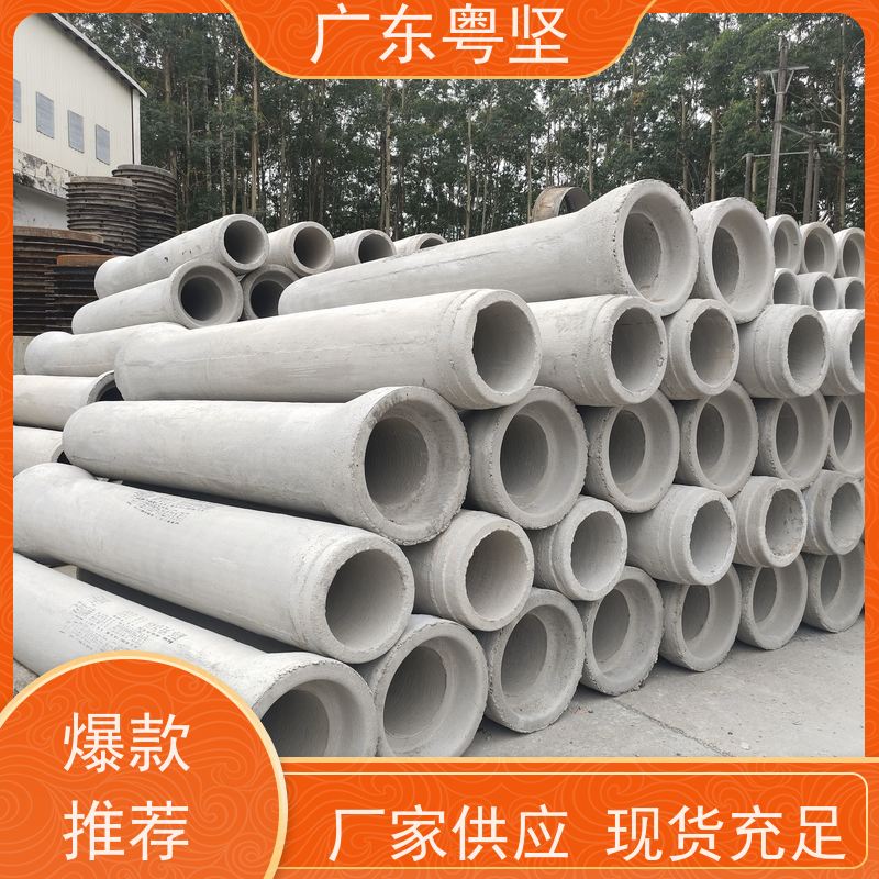 钢筋混凝土管F型,产品介绍