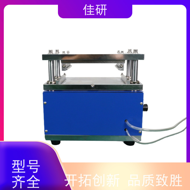 佳研  适用于100-150μm极片冲切精度±0.1mm 高校电池教学设备