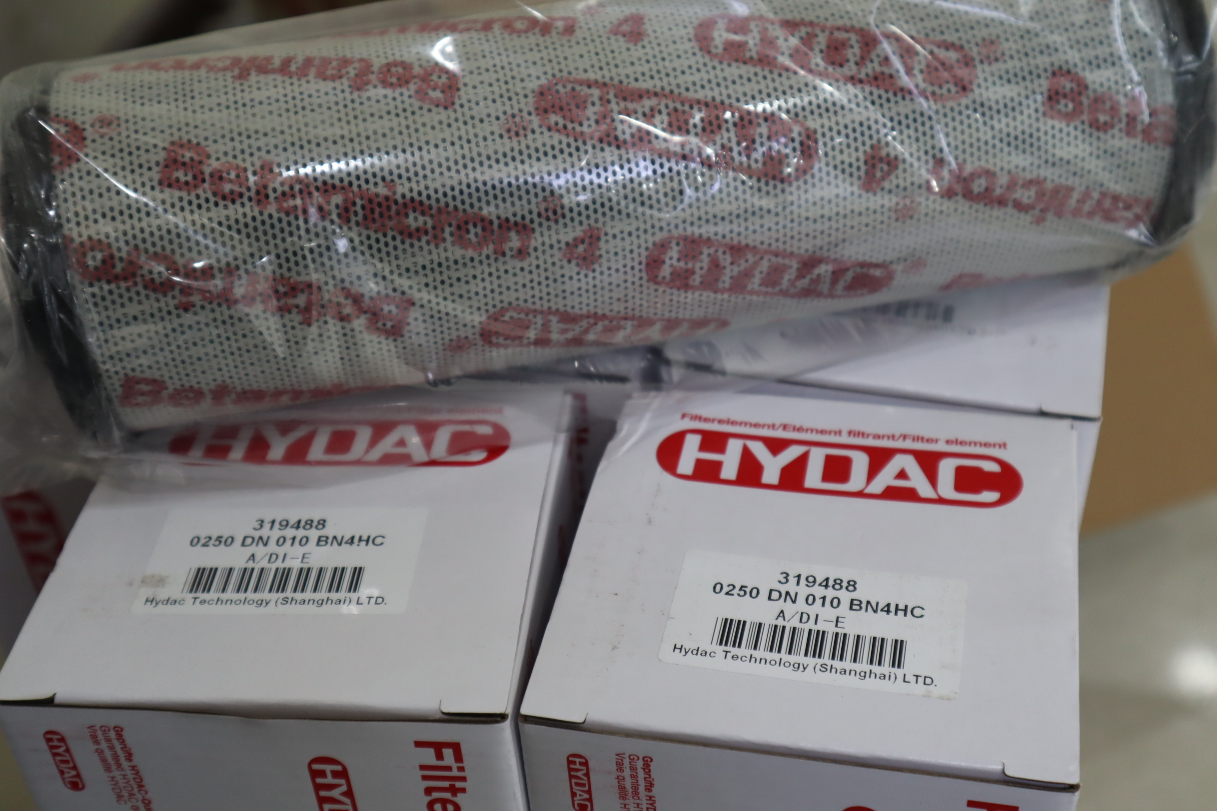 319488 0250 DN 010 BN4HC A/DI-E 德国贺德克HYDAC过滤器滤芯