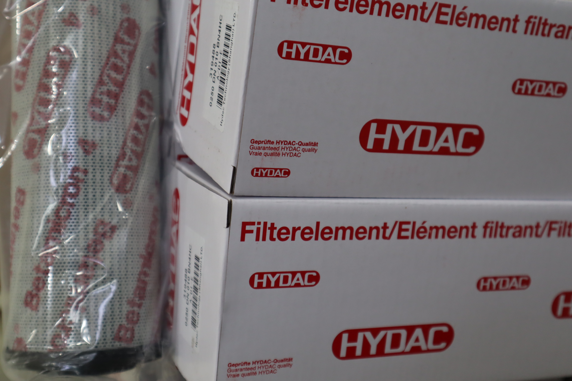 319488 0250 DN 010 BN4HC A/DI-E 德国贺德克HYDAC过滤器滤芯
