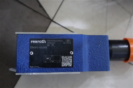 ZDB6VP2-4X/200V R900409844 ZDB6VP2-42/200V 力士乐REXROTH阀