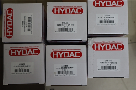 319488 0250 DN 010 BN4HC A/DI-E 德国贺德克HYDAC过滤器滤芯