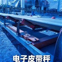 承德流量磅厂家