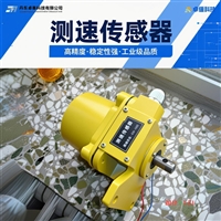 黑龙江流量磅厂家