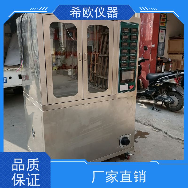 高压漏电起痕试验仪 橡胶 塑料 绝缘材料电器漏电起痕试验装置