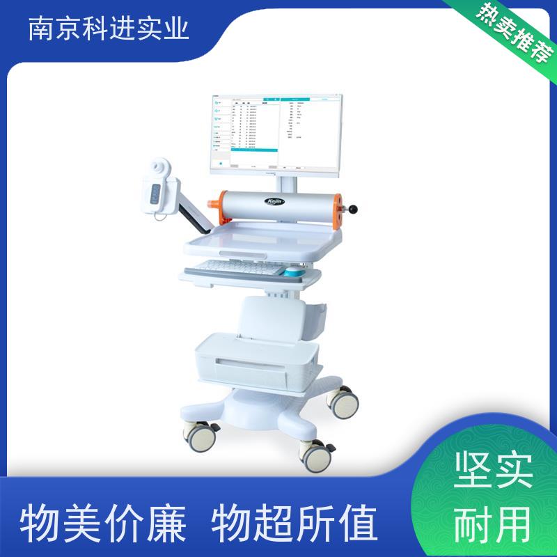 科进 (KJ) 台式肺功能检测仪 KPF1000系列 ISO认证 妇幼保健