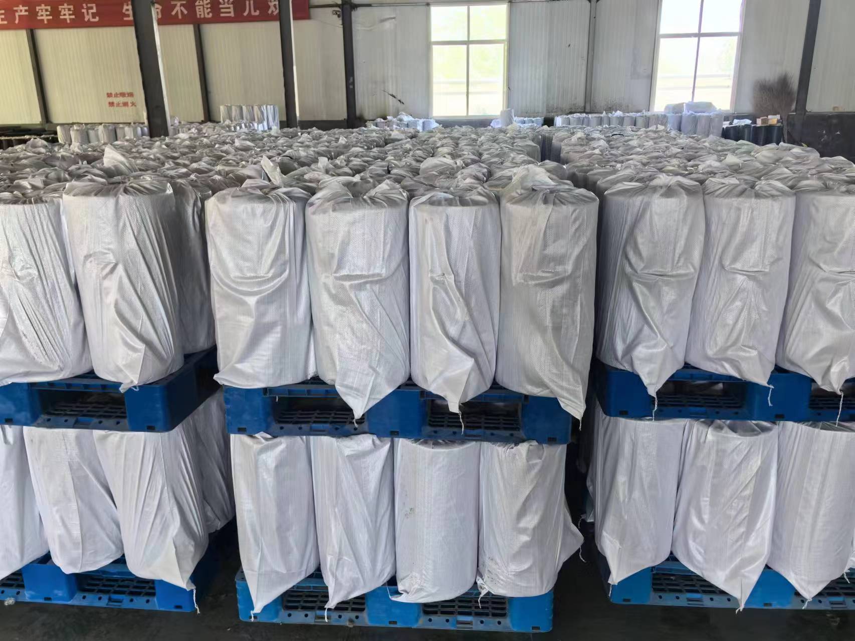 湖南抗裂贴作用产地货源