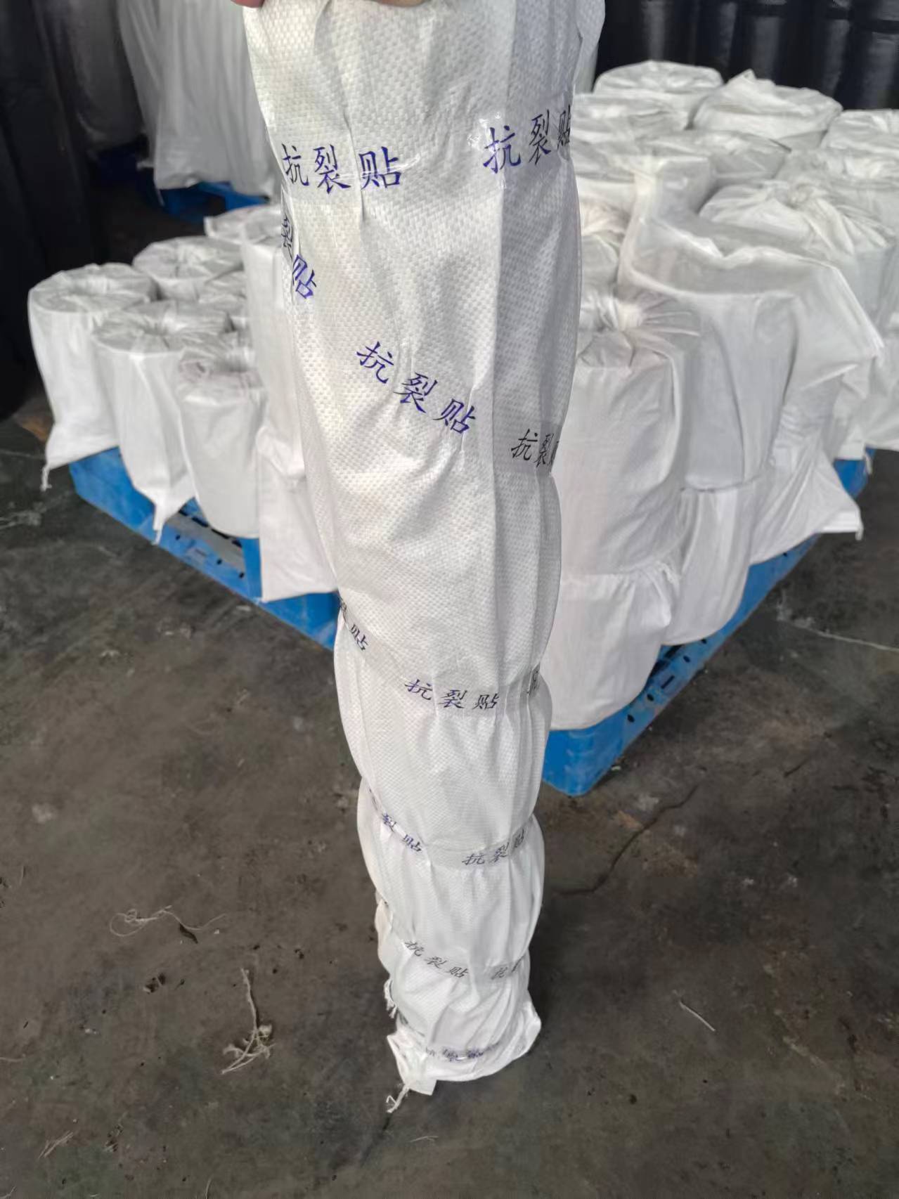 吉林抗裂贴生产厂家