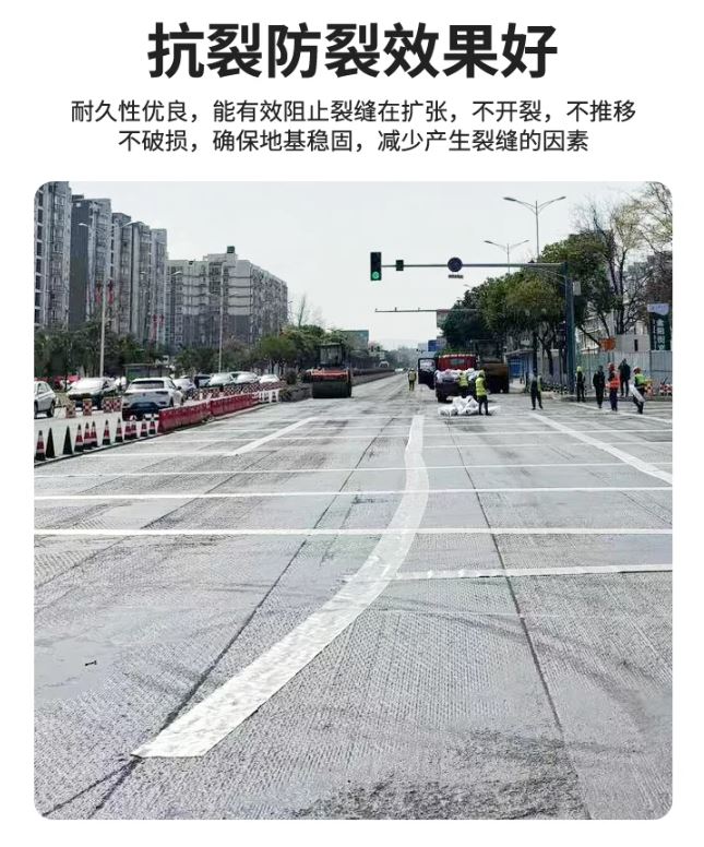 云南编织布抗裂贴厂家