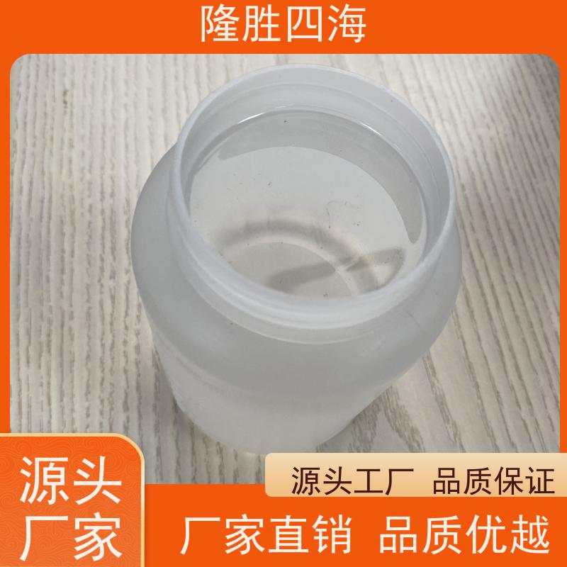 湖北隆胜四海羟基封端107硅橡胶免费拿样用于纺织爽滑剂