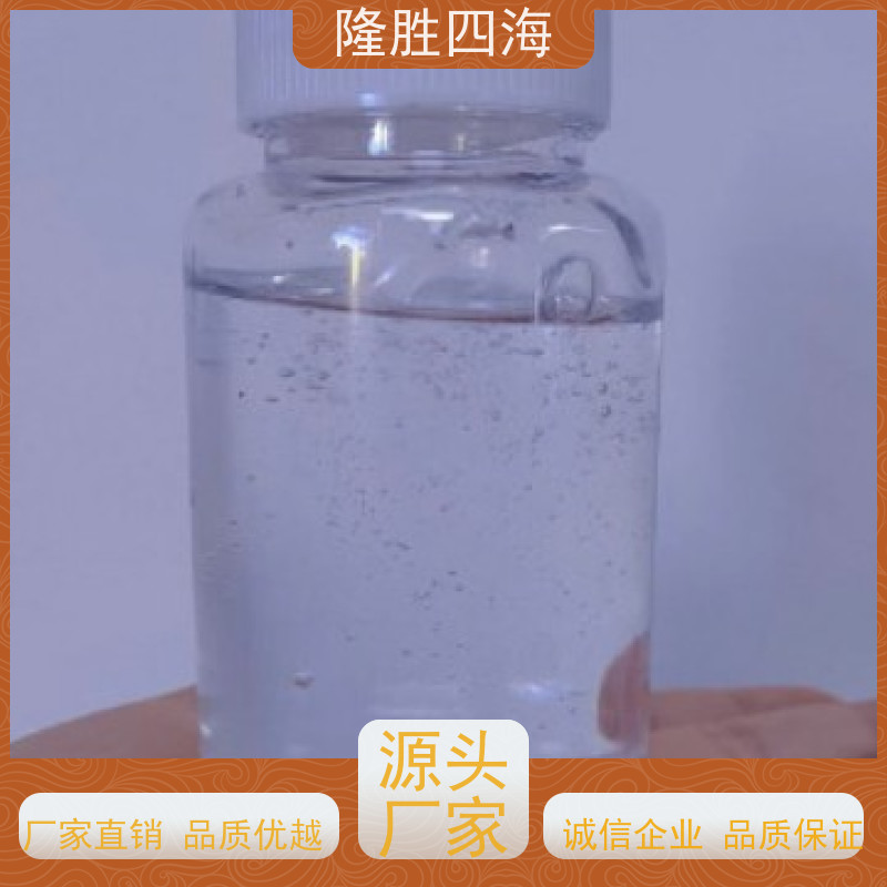 隆胜四海室温硫化高粘107胶用于密封灌封胶